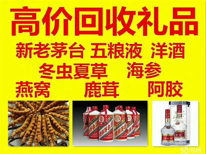 禹城案例展示
